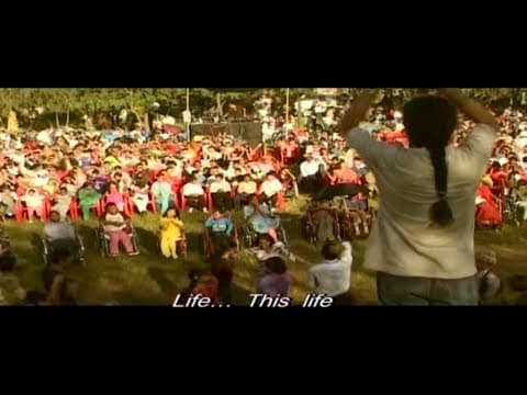 Nepathya - Yo Jindagani (यो जिन्दगानी)