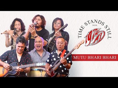 Mutu Bhari Bhari - 1974AD  (Unplugged Live)