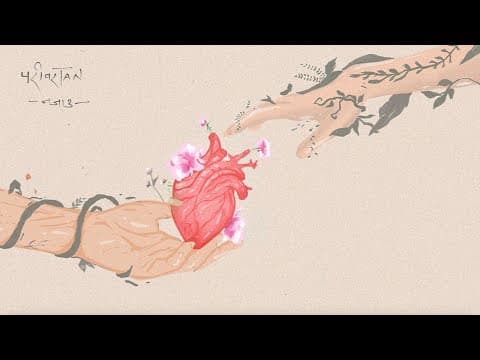 Najau - Pariwartan Band