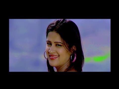 Ma Basne Mutuma by Purnakala BC and Bimal Pariyar