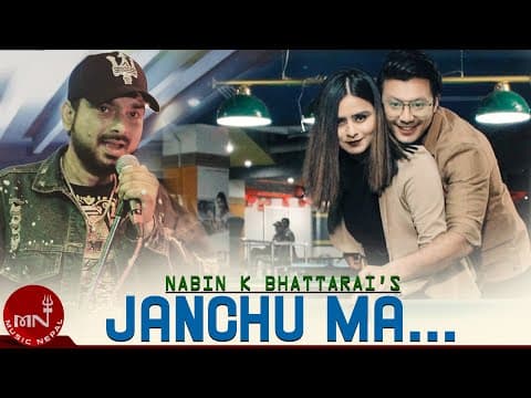 Nabin K Bhattarai  | Janchu Ma | Nirajan Pradhan & Susma | New Nepali Song 2019 | Nepali Pop Song