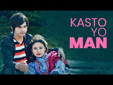 Sunil Giri - Kasto Yo Man (कस्तो यो मन) • Shreya Sharma • [What Has This Heart Become?]