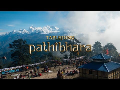 Ghumante - Episode 19: The Holy PATHIBHARA Devi - यात्रा पाथीभरा देवीकाे - Taplejung