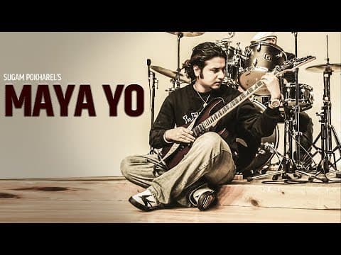 Sugam Pokharel - 1MB || MAYA YO || Official Lyrical Music Video