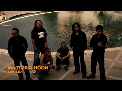 Ma Timrai Hoon - 1974AD (Audio)
