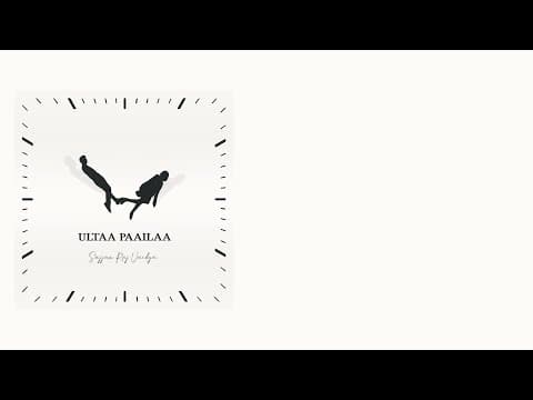 Sajjan Raj Vaidya - Ultaa Paailaa [Official Lyrical Video Release]
