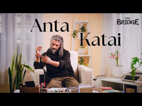 THE Bridge - Anta Katai (Studio Version)