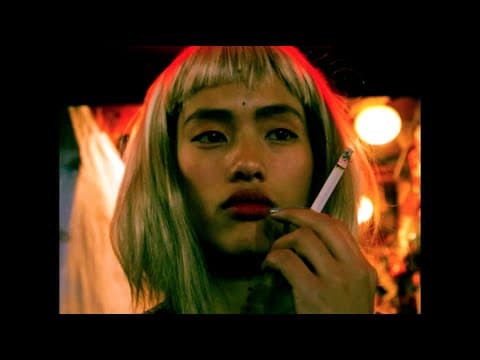 PAISA - Sabin Rai & The Pharaoh (Official Video)