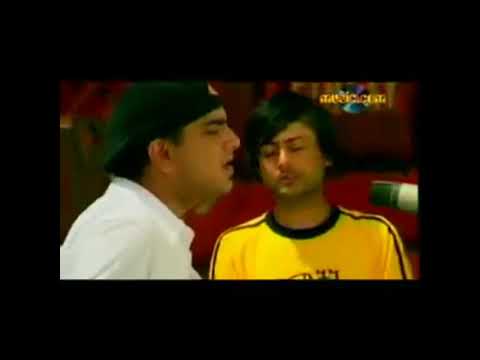 Yehi ho ta maya -  Pranil L Timalsena ft Nabin k Bhattarai