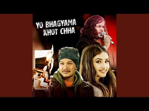 Yo Bhagyama Khot Chha