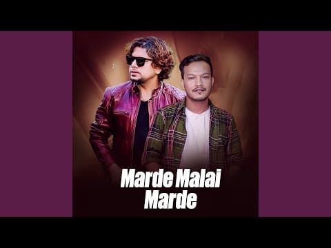 Marde Malai Marde