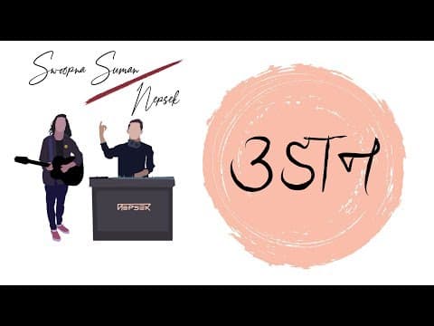 Udaan - Swoopna Suman | Nepsek ( Official Lyrical Video)