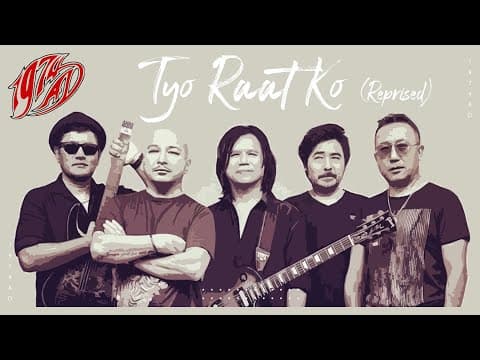 Tyo Raat Ko (Reprised) | 1974AD