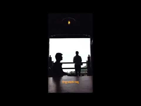 Yabesh Thapa - Mero Priye,