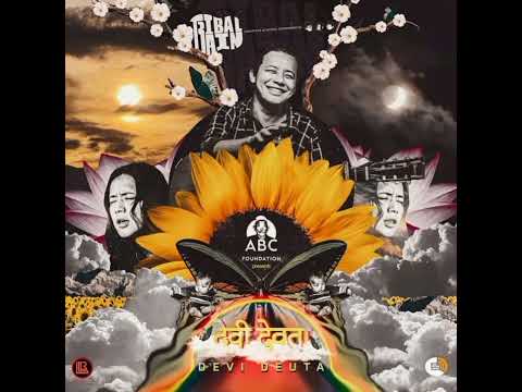 "Devi Deuta" Official audio