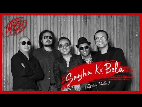 Sanjha Ko Bela (Audio/Lyrics) | 1974AD