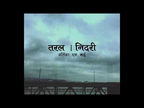 Taral - Nidari (Ko Nimti) [Official Lyric Video]