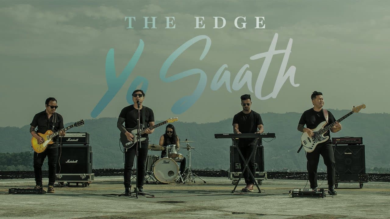 Edge band 