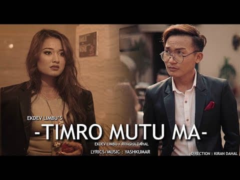 Ekdev Limbu “Timro Mutu Ma” || Official Music Video || Riyasha ||