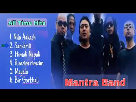 MANTRA BAND ALL TIME HITS/COLLECTION