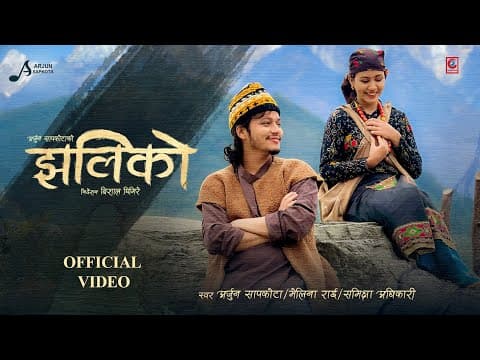 Jhaliko झलिको - Arjun Sapkota | Melina Rai | Samikshya Adhikari | Kusum Bhandari | New Nepali Song