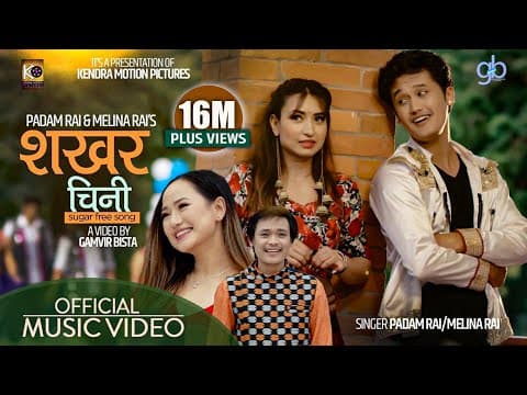 Sakhar Chini- (Ghutukkai Malai) Padam Rai & Melina Rai | Ft. Cartoonz Crew | Nepali Song